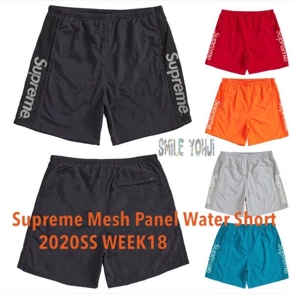 ★シュプリーム 偽物 20SS WEEK18★Supreme Mesh Panel Water Short201116CC012